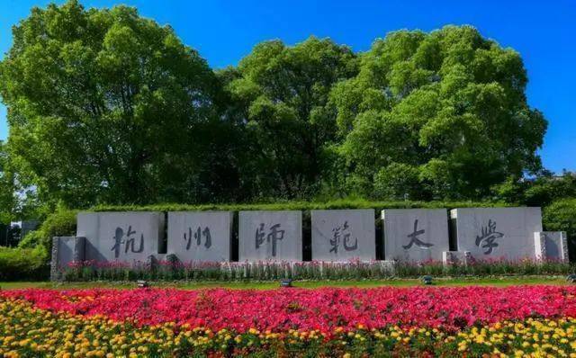 首都师范大学分数线2022_首都师范大学最低分数线_首都师范的分数线