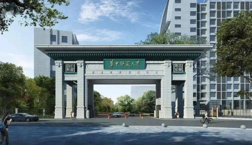 首都师范的分数线_首都师范大学最低分数线_首都师范大学分数线2022