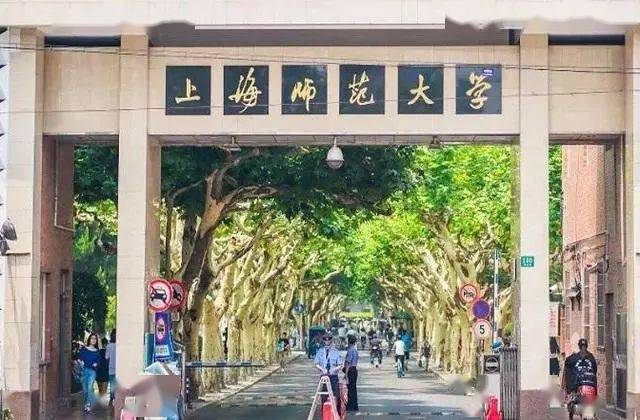 首都师范的分数线_首都师范大学分数线2022_首都师范大学最低分数线
