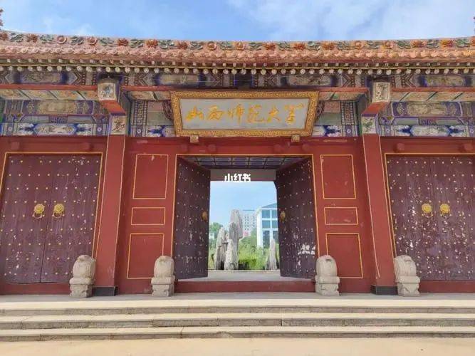 首都师范大学最低分数线_首都师范的分数线_首都师范大学分数线2022