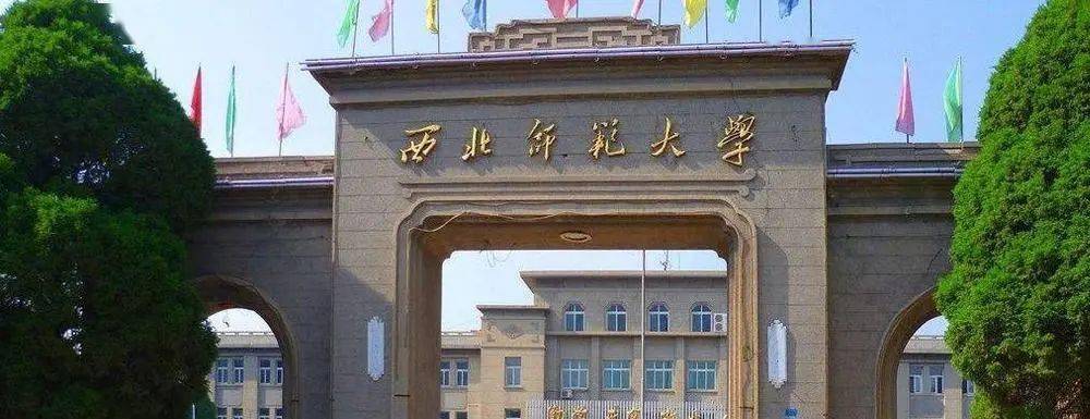 首都师范大学分数线2022_首都师范的分数线_首都师范大学最低分数线