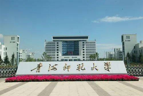 首都师范大学最低分数线_首都师范大学分数线2022_首都师范的分数线
