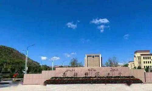 首都师范的分数线_首都师范大学最低分数线_首都师范大学分数线2022