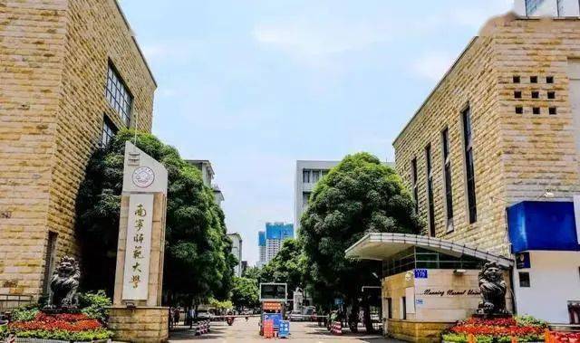 首都师范大学最低分数线_首都师范的分数线_首都师范大学分数线2022