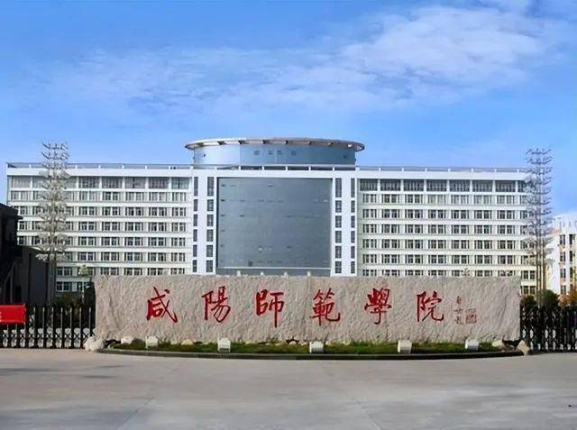 首都师范的分数线_首都师范大学最低分数线_首都师范大学分数线2022