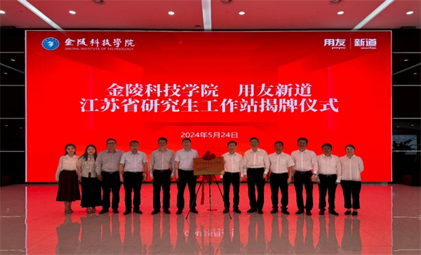 金陵科技2020招生分数线_金陵科技2021分数线_金陵科技学院2022年录取分数线