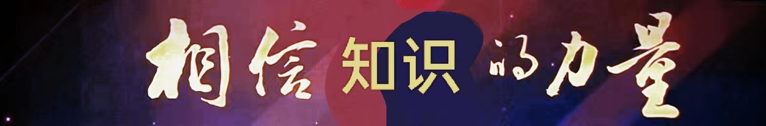 高铁携带驱蚊水_上高铁驱蚊带水可以吗_驱蚊水可以带上高铁吗