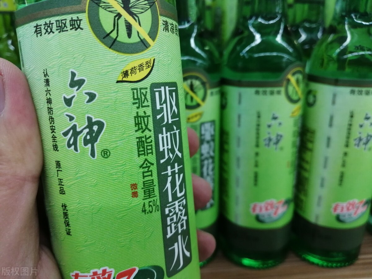 驱蚊水可以带上高铁吗_高铁携带驱蚊水_上高铁驱蚊带水可以吗