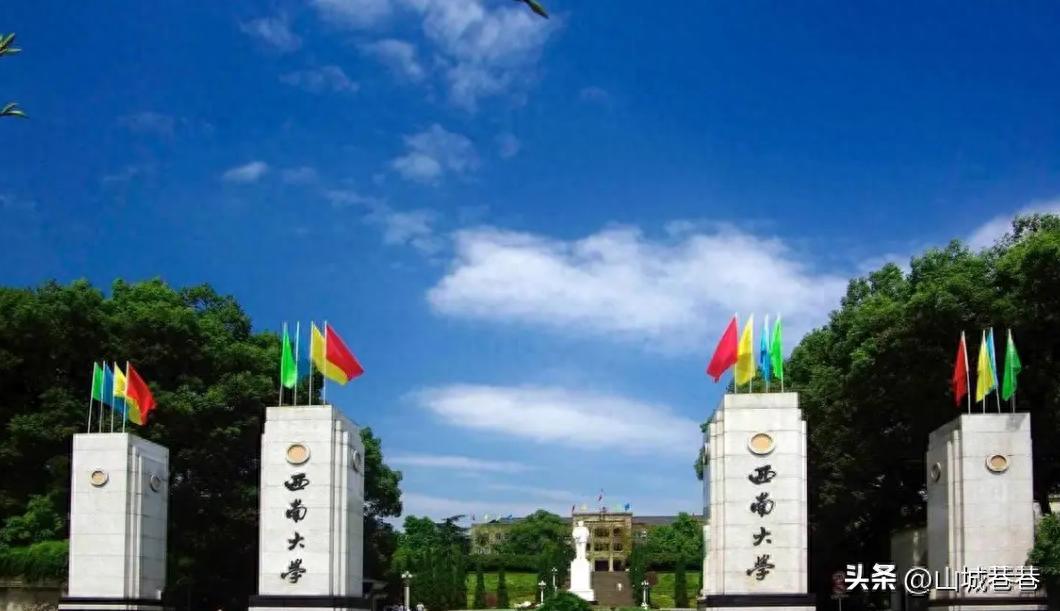 西南民族大学招生目录2021_西南民族大学招生简章2023_西南民族大学21年招生