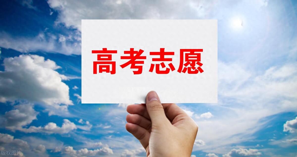 西南民族大学21年招生_西南民族大学招生简章2023_西南民族大学招生章程2020