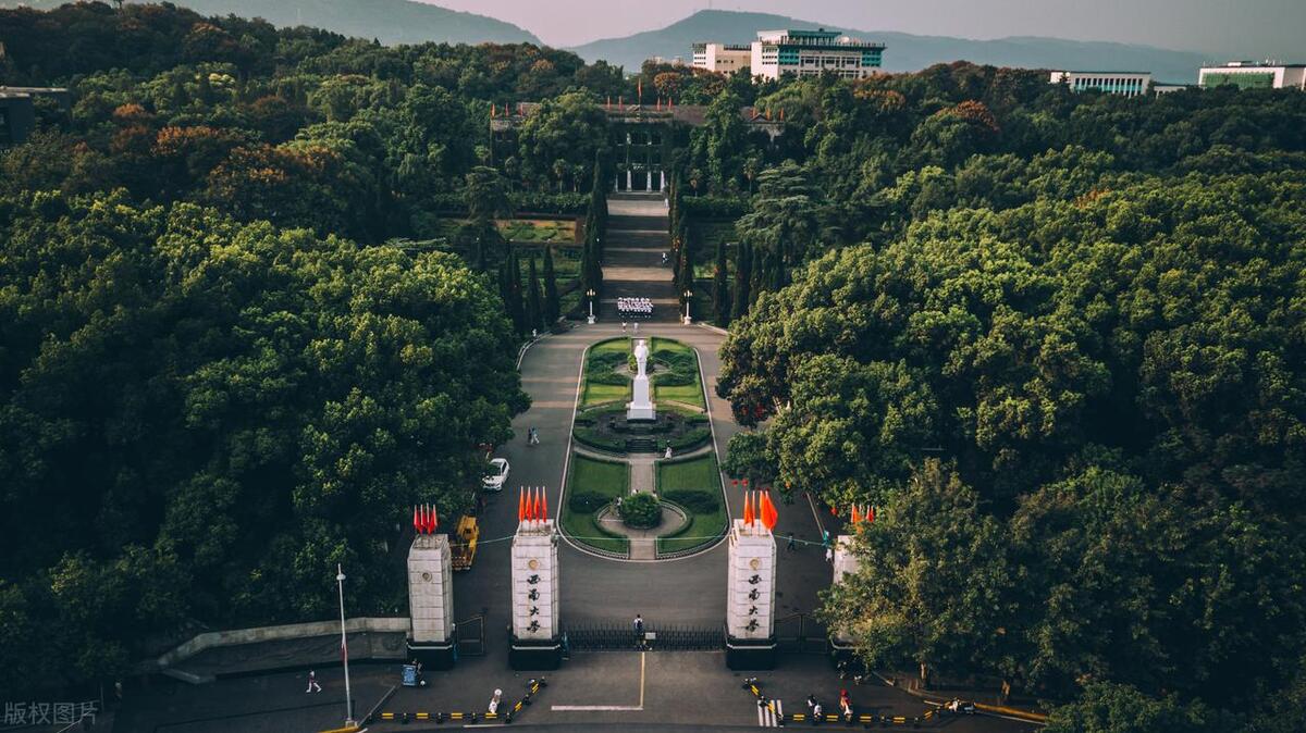 西南民族大学21年招生_西南民族大学招生简章2023_西南民族大学招生章程2020