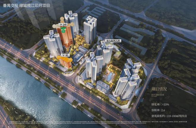 水波不兴中的兴什么意思_水波不兴上一句_兴水什么意思