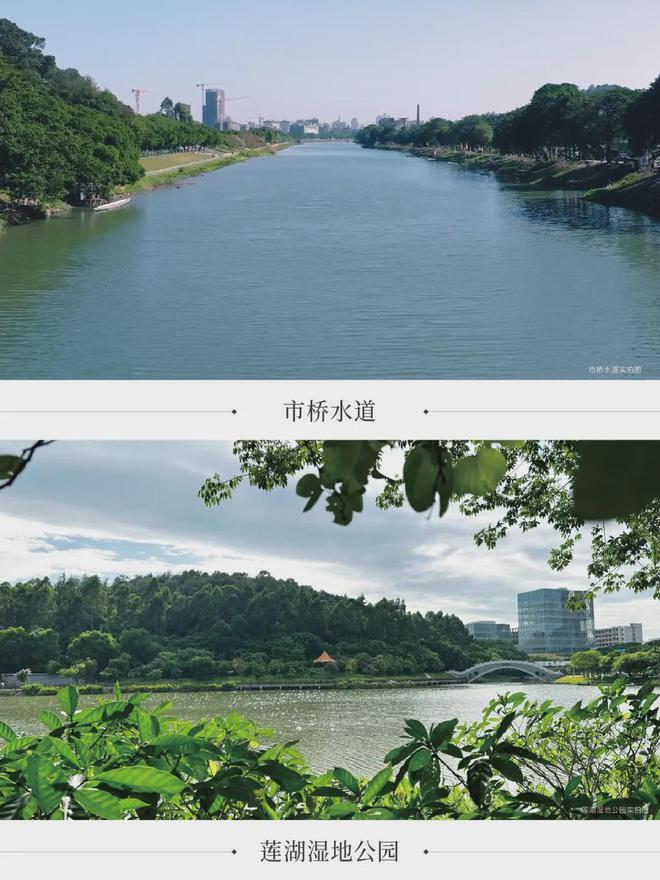 兴水什么意思_水波不兴中的兴什么意思_水波不兴上一句