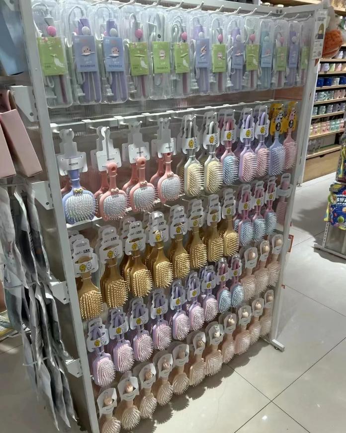 繁祉葳蕤书法_繁祉葳蕤延彼遐龄_葳蕤繁祉