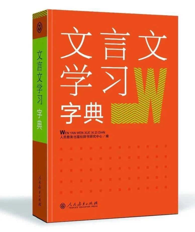 字的笔顺和组词_组笔顺_组笔顺的拼音