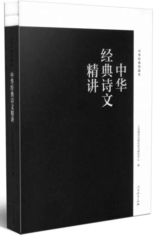 组笔顺_组笔顺的拼音_字的笔顺和组词