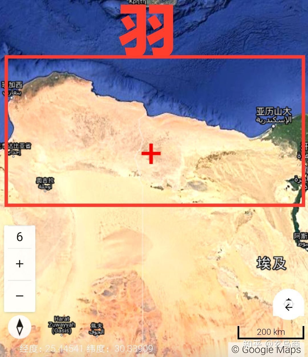 南写字视频_南字怎么写_写五个写人的开头10字