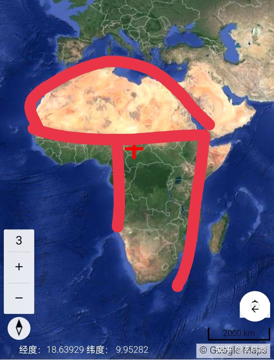 写五个写人的开头10字_南字怎么写_南写字视频