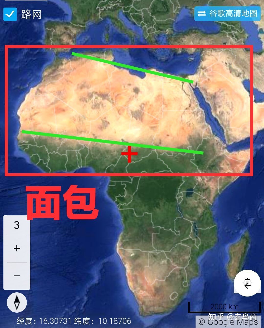 南字怎么写_南写字视频_写五个写人的开头10字