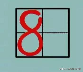 锄的笔顺_割笔顺_锄笔顺笔画