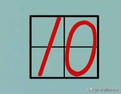 锄笔顺笔画_锄的笔顺_割笔顺