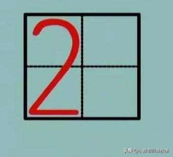 割笔顺_锄笔顺笔画_锄的笔顺