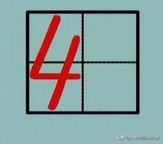 锄笔顺笔画_割笔顺_锄的笔顺