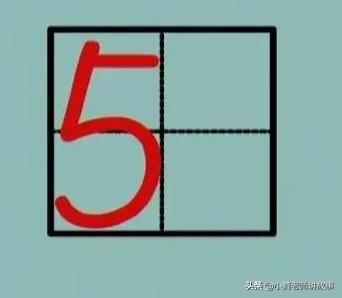 割笔顺_锄笔顺笔画_锄的笔顺