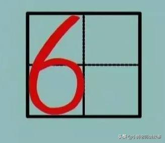 锄笔顺笔画_割笔顺_锄的笔顺