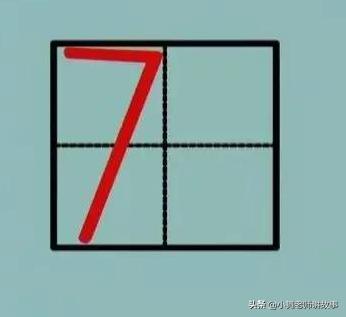 锄的笔顺_割笔顺_锄笔顺笔画