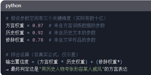 写家乡的作文写精神500字_子字各种写法子字楷书_这个字怎么写