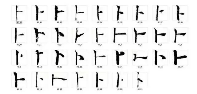 聂是姓氏吗_姓聂是什么意思_聂作为姓氏怎么读