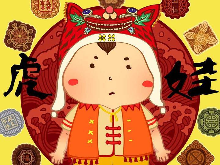 崇词语两个字_崇的词语_崇词语有哪些词语