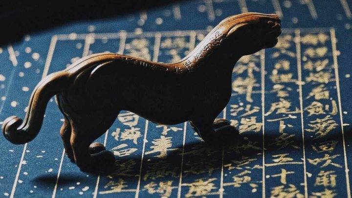 崇词语两个字_崇的词语_崇词语有哪些词语