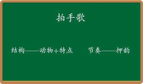 加偏旁组新字有什么_加偏旁组新字是什么意思_隹加偏旁组新字