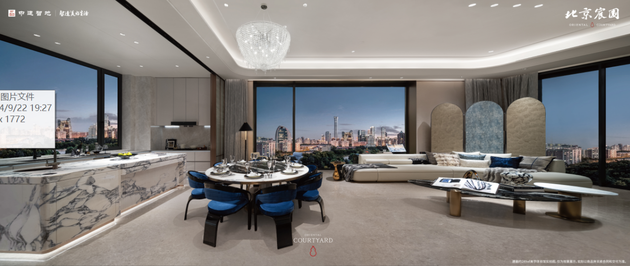 大金旁_大金旁_大金旁