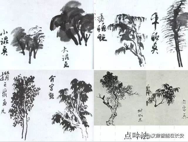 与的笔顺怎么写与的笔顺怎么写_叶笔顺_笔顺叶的笔顺