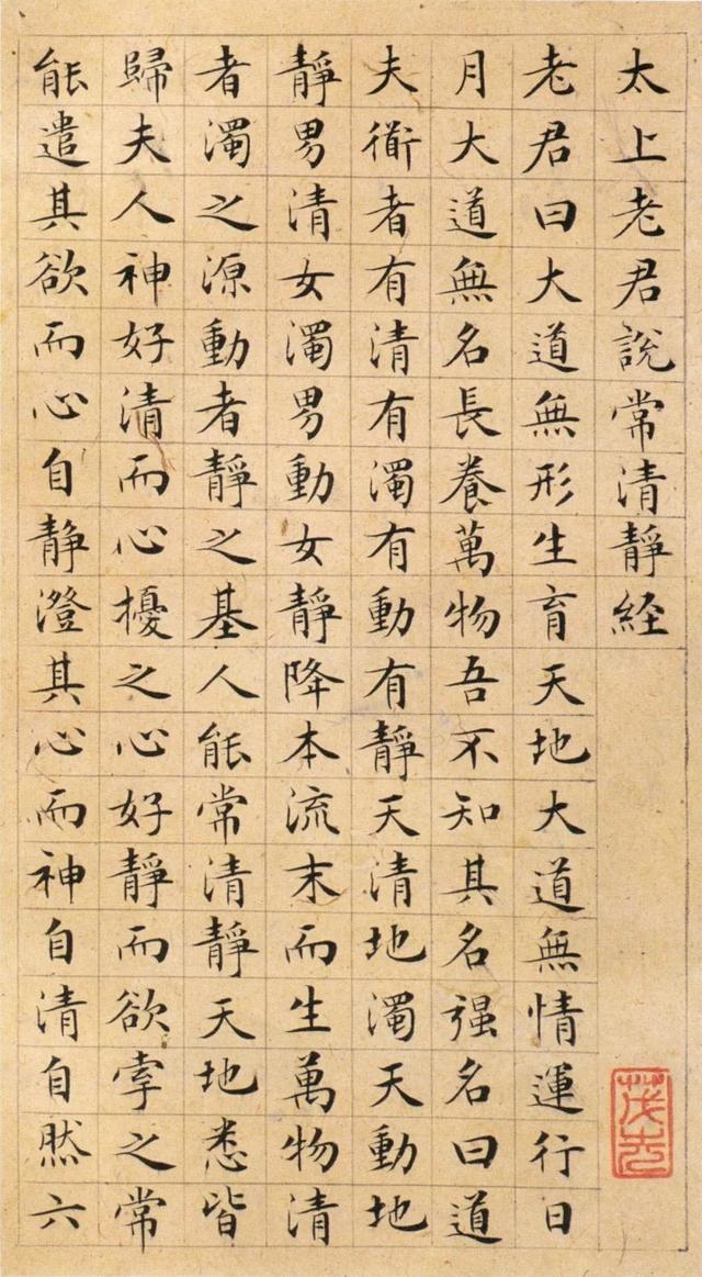 常笔画_笔画笔画除2_签字笔画