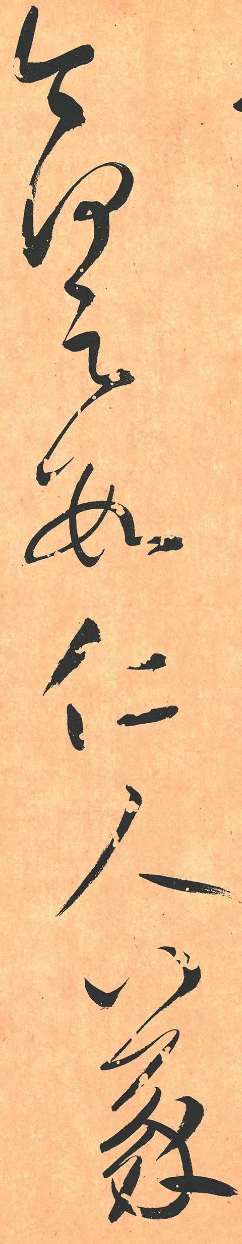 13笔画的字和12笔画的字_笔画部首的标准笔画_常笔画
