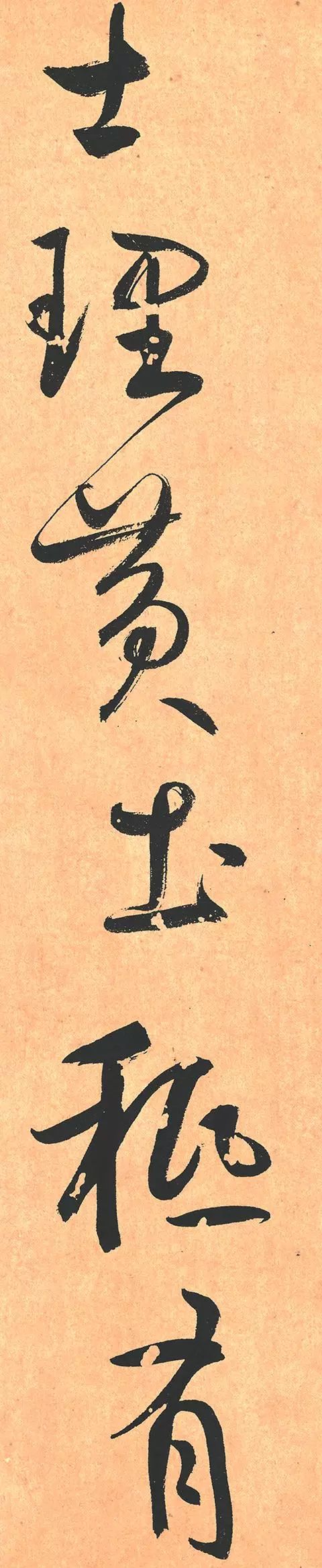13笔画的字和12笔画的字_常笔画_笔画部首的标准笔画