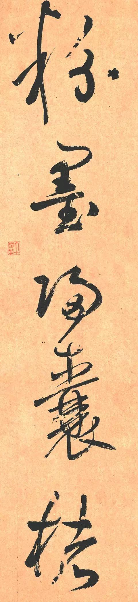 13笔画的字和12笔画的字_常笔画_笔画部首的标准笔画