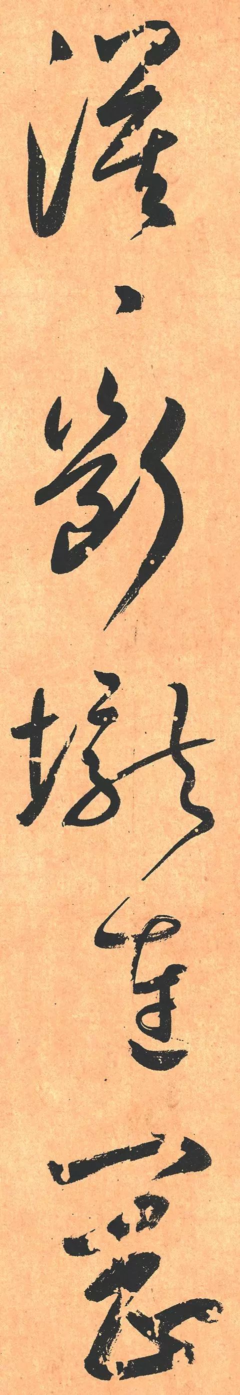 常笔画_笔画部首的标准笔画_13笔画的字和12笔画的字