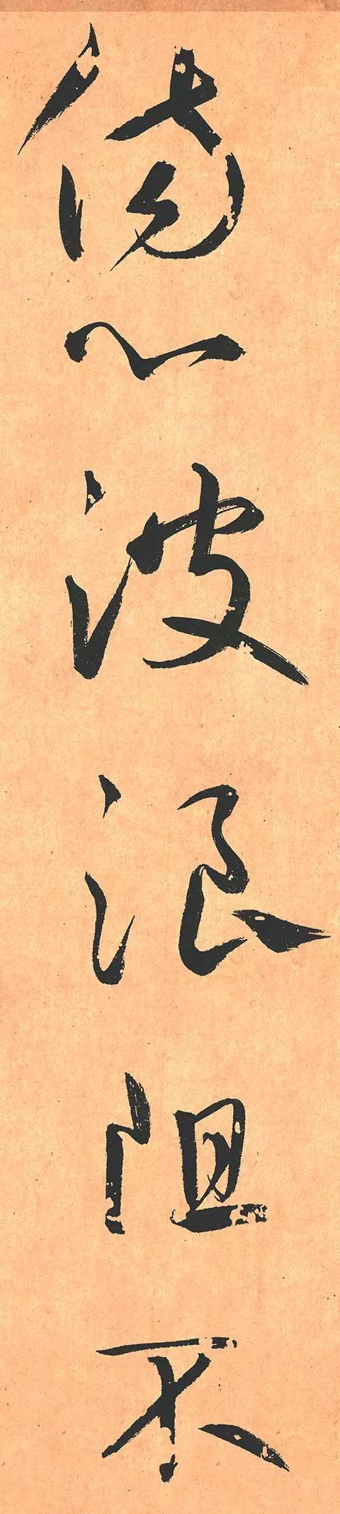 13笔画的字和12笔画的字_常笔画_笔画部首的标准笔画