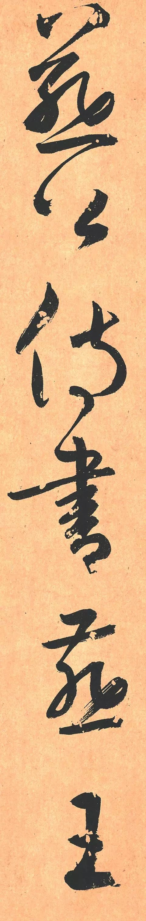 常笔画_13笔画的字和12笔画的字_笔画部首的标准笔画