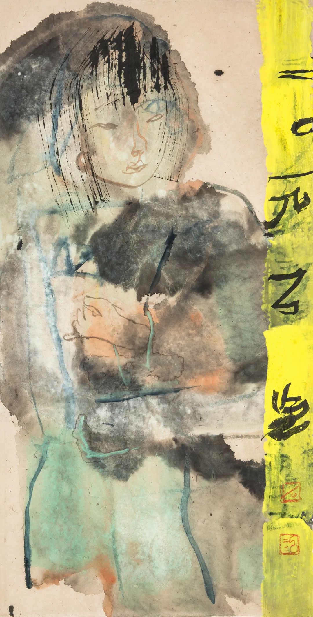 素笔顺和拼音_素笔顺_素笔顺正确写法