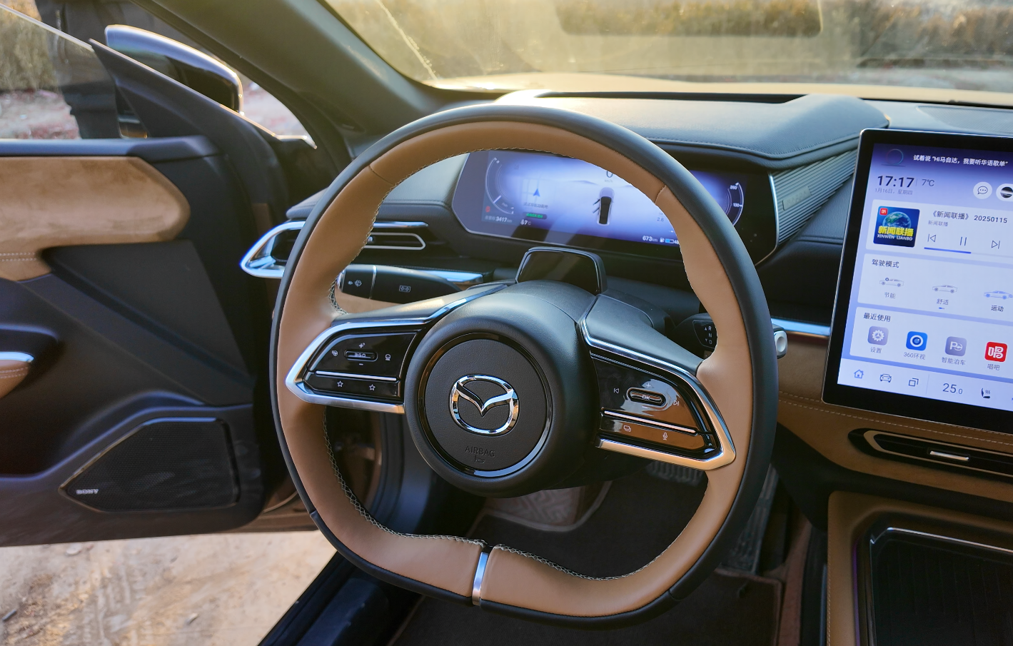 郁的意思_突兀森郁意思_郁意思是什么意思啊