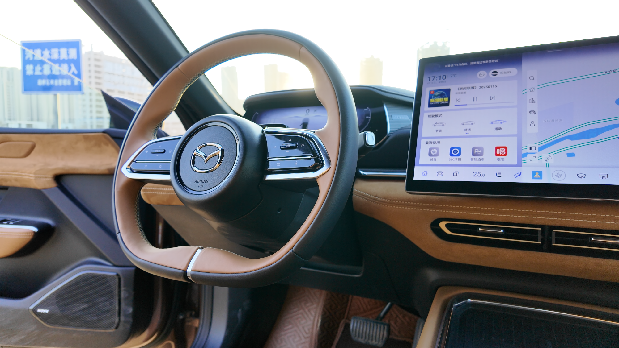 郁意思是什么意思啊_郁的意思_突兀森郁意思