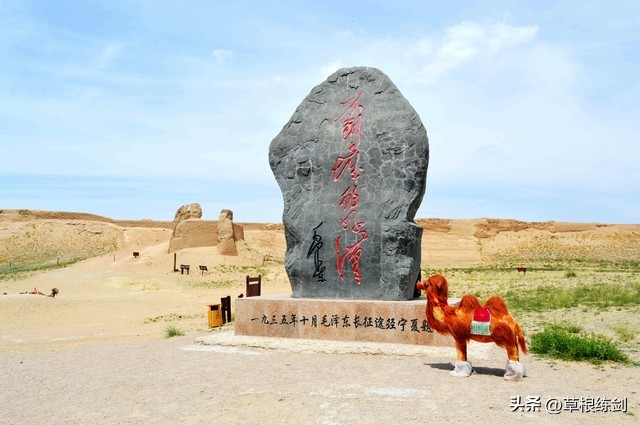 木矛木懋怎么读_木矛木心_木矛木