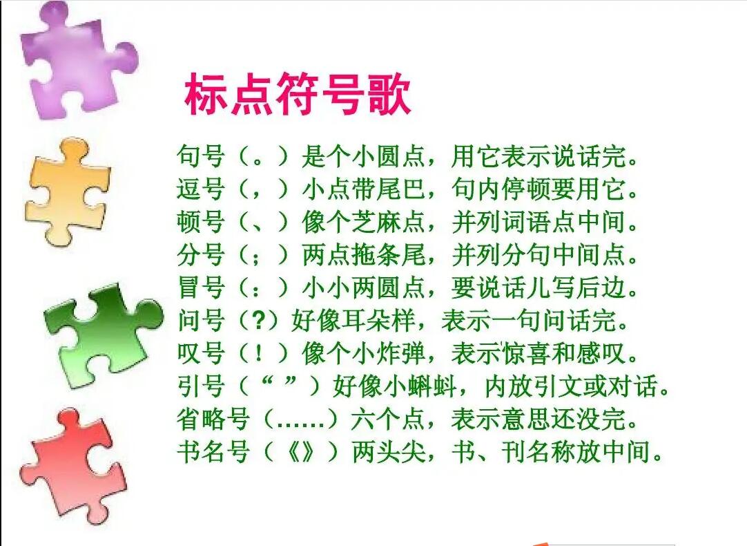 浸意思相近的字_浸的意思_浸意思组词