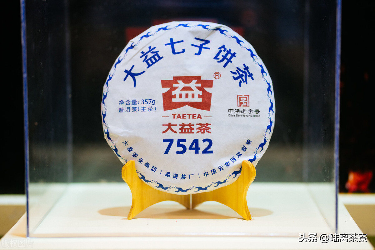 唛头怎么读_唛头怎么读_唛头怎么读